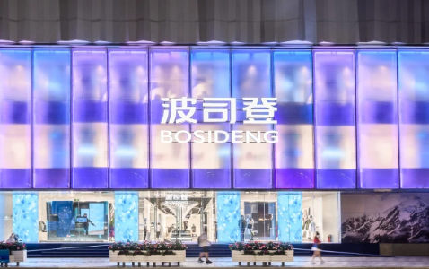 波司登荣获2022年度“资本力量”三项大奖