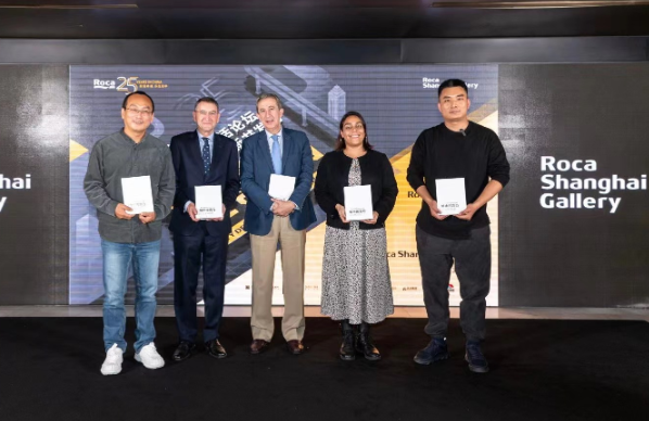 Roca乐家携手建筑档案发布《中国城市运营力观察报告》 多维探讨城市运营观，