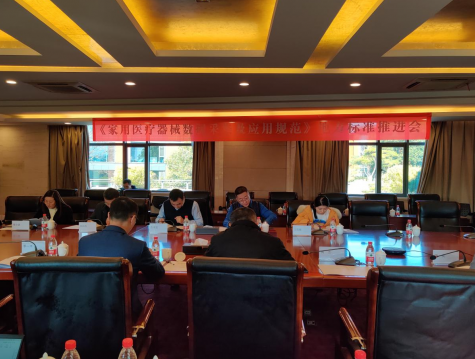 鱼跃医疗受邀中国医学人工智能大会：分享AI 赋能家用医疗器械经验