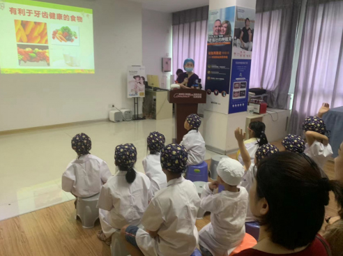 兴业银行宁德东湖豪门社区支行举办口腔健康教育活动