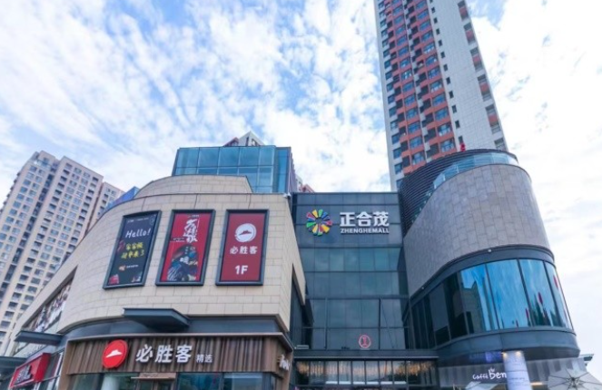越秀大悦城·天悦海湾|缤纷多彩的生活底色，尽在于此