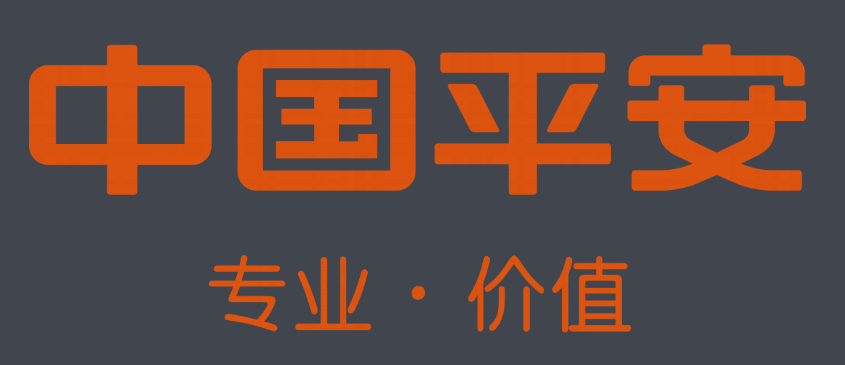 中国平安联合南方科大、