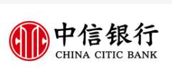 中信银行广州分行举办“