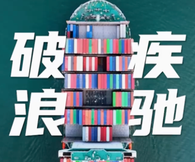 含“金”量飙升！穿越1