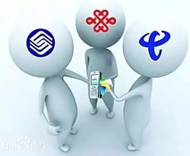 三大运营商推进行风纠风